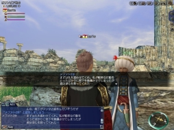 ���������꡼ No.002�Υ���ͥ������ / ����ҳ����� Online��Khronos���ɸ���ǡ�����������סץ�Х��Х볫��