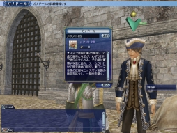 ���������꡼ No.006�Υ���ͥ������ / ����ҳ����� Online��Khronos���ɸ���ǡ�����������סץ�Х��Х볫��