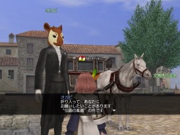 ꡼ No.001 | ҳ Onlineפ֥饷֥饹פȤΥܥ٥ȺǽϤ216˼»