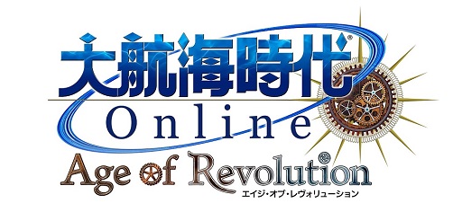 ���������꡼ No.001�Υ���ͥ������ / ����ҳ����� Online��4��19�����ۿ�ͽ��γ�ĥ�ѥå���Age of Revolution�פξ��������������ˡ־������ءפ�������ǽ��