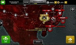 ���������꡼ No.002�Υ���ͥ������ / �ֲ����Хĥ���Υ���Ӽ���FPS��DEAD TRIGGER 2�פ�Ҳ𤹤�֡ʤۤܡ��������ޥۥ������̿�����436��