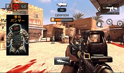 ���������꡼ No.004�Υ���ͥ������ / �ֲ����Хĥ���Υ���Ӽ���FPS��DEAD TRIGGER 2�פ�Ҳ𤹤�֡ʤۤܡ��������ޥۥ������̿�����436��