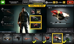 ���������꡼ No.006�Υ���ͥ������ / �ֲ����Хĥ���Υ���Ӽ���FPS��DEAD TRIGGER 2�פ�Ҳ𤹤�֡ʤۤܡ��������ޥۥ������̿�����436��