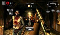 ���������꡼ No.007�Υ���ͥ������ / �ֲ����Хĥ���Υ���Ӽ���FPS��DEAD TRIGGER 2�פ�Ҳ𤹤�֡ʤۤܡ��������ޥۥ������̿�����436��