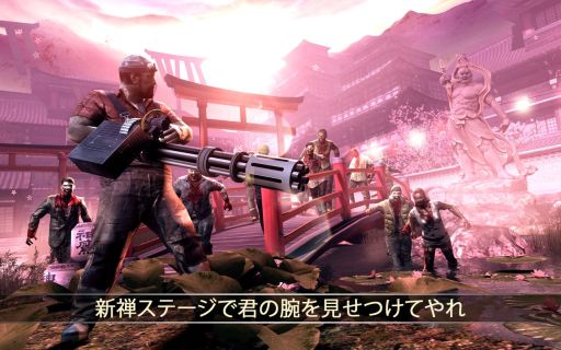 Dead Trigger 2סꥹޥåץǡȤ»ܡơ郎о