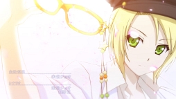 画像ギャラリー No.008のサムネイル画像 / 「‘&’-空の向こうで咲きますように-」,プロモーションムービーが公開に。いとうかなこさんの歌う主題歌に乗せて登場キャラクター達を紹介