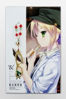 画像ギャラリー No.009のサムネイル画像 / 「‘&’-空の向こうで咲きますように-」限定版特典ドラマCD試聴ムービー4本