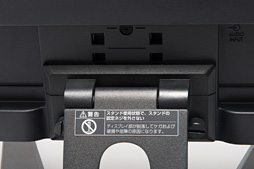 ꡼ No.004 | ɩŵǥץ쥤RDT235WXץӥ塼®٤ξΩޤWX꡼οϲѤäΤ