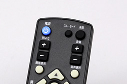 ꡼ No.026 | ɩŵǥץ쥤RDT235WXץӥ塼®٤ξΩޤWX꡼οϲѤäΤ