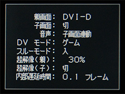 ꡼ No.027 | ɩŵǥץ쥤RDT235WXץӥ塼®٤ξΩޤWX꡼οϲѤäΤ