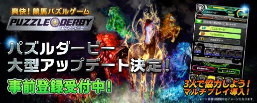 ������#001�Υ���ͥ���/�֥ѥ�������ӡ��ס�12����ܤ�1��ܤ��緿���åץǡ��Ȥ�»�