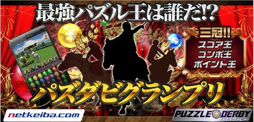 ���������꡼ No.001�Υ���ͥ������ / �֥ѥ�������ӡ��פǻ�����Ρȥѥ����ӥ����ץ�ɤ���������