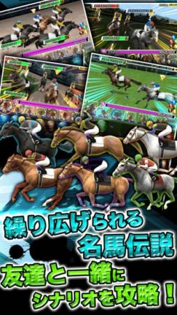 パズルダービー