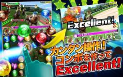 パズルダービー