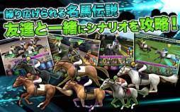 パズルダービー