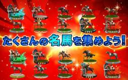 パズルダービー