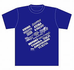 画像集#003のサムネイル/「夏の電撃文庫 FIGHTING祭」に種田梨沙さん,日高里菜さんの出演が決定