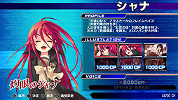 ������#005�Υ���ͥ���/PS3/PS Vita���ŷ�ʸ�� FIGHTING CLIMAX�פ�11��13��ȯ�䡣ͽ����ŵ���ŷ�ʸ�ˤκ�Ȥ䥤�饹�ȥ졼�����Υ��å���/���饹�Ȥ�ޤȤ᤿�ޥ�����