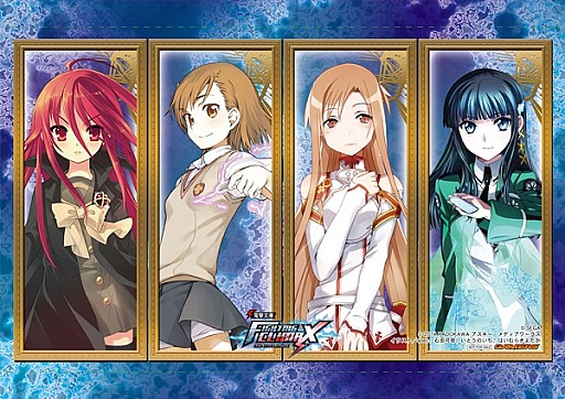 ������#005�Υ���ͥ���/���ŷ�ʸ�� FIGHTING CLIMAX�ס�ˡ����ŵ����ȥӥ��奢��ΰ��������