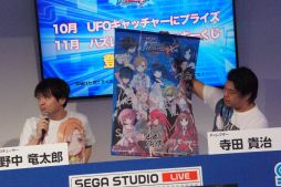 ������#008�Υ���ͥ���/��TGS 2014�Ͽ�����饯�����֥���٥ꥢ�ס��֥��ꥷ���פμµ��ץ쥤����Ϫ���줿�����ŷ�ʸ�� FIGHTING CLIMAX�ץ��ơ������٥�Ȥ��ݡ���