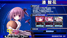 ������#003�Υ���ͥ���/���󥷥塼�޵��ǡ��ŷ�ʸ�� FIGHTING CLIMAX�פο����Ǥ����������������̲ߡ�CP�פ���񤷤Ƥ��ޤ��ޤʥ���ƥ�Ĥإ�����������ǽ��