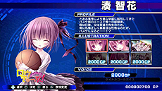 ������#004�Υ���ͥ���/���󥷥塼�޵��ǡ��ŷ�ʸ�� FIGHTING CLIMAX�פο����Ǥ����������������̲ߡ�CP�פ���񤷤Ƥ��ޤ��ޤʥ���ƥ�Ĥإ�����������ǽ��