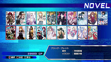 ������#006�Υ���ͥ���/���󥷥塼�޵��ǡ��ŷ�ʸ�� FIGHTING CLIMAX�פο����Ǥ����������������̲ߡ�CP�פ���񤷤Ƥ��ޤ��ޤʥ���ƥ�Ĥإ�����������ǽ��