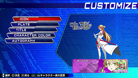 ������#014�Υ���ͥ���/���󥷥塼�޵��ǡ��ŷ�ʸ�� FIGHTING CLIMAX�פο����Ǥ����������������̲ߡ�CP�פ���񤷤Ƥ��ޤ��ޤʥ���ƥ�Ĥإ�����������ǽ��