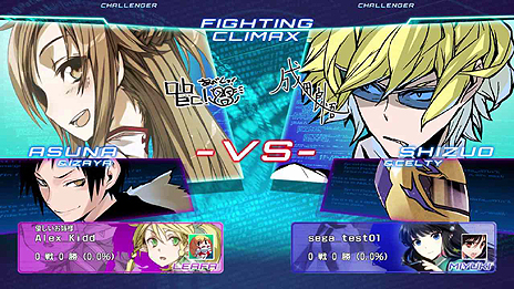 ������#017�Υ���ͥ���/���󥷥塼�޵��ǡ��ŷ�ʸ�� FIGHTING CLIMAX�פο����Ǥ����������������̲ߡ�CP�פ���񤷤Ƥ��ޤ��ޤʥ���ƥ�Ĥإ�����������ǽ��