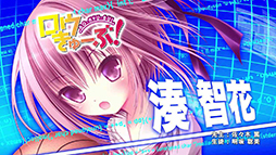 ꡼ No.008 | ŷʸ FIGHTING CLIMAXס饯βࡼӡŷʸFCֺ¡2Ƥ̫ Ҳ֤䥭Ȥʤ6̾ե㡼