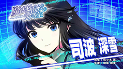 ꡼ No.010 | ŷʸ FIGHTING CLIMAXס饯βࡼӡŷʸFCֺ¡2Ƥ̫ Ҳ֤䥭Ȥʤ6̾ե㡼