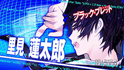 ꡼ No.013 | ŷʸ FIGHTING CLIMAXס饯βࡼӡŷʸFCֺ¡2Ƥ̫ Ҳ֤䥭Ȥʤ6̾ե㡼