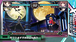 ꡼ No.016 | ŷʸ FIGHTING CLIMAXס饯βࡼӡŷʸFCֺ¡2Ƥ̫ Ҳ֤䥭Ȥʤ6̾ե㡼