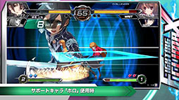 ꡼ No.017 | ŷʸ FIGHTING CLIMAXס饯βࡼӡŷʸFCֺ¡2Ƥ̫ Ҳ֤䥭Ȥʤ6̾ե㡼