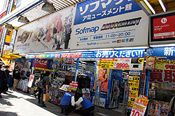 ������#001�Υ���ͥ���/���ŷ�ʸ�� FIGHTING CLIMAX�ס�ŹƬ�θ���ν������ݡ��ȡ��ץ��ǥ塼�����������ǥ��쥯�������Ļ�Υߥ˥��󥿥ӥ塼��Ǻ�