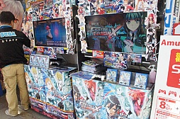 ������#008�Υ���ͥ���/���ŷ�ʸ�� FIGHTING CLIMAX�ס�ŹƬ�θ���ν������ݡ��ȡ��ץ��ǥ塼�����������ǥ��쥯�������Ļ�Υߥ˥��󥿥ӥ塼��Ǻ�