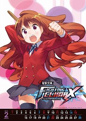 ������#002�Υ���ͥ���/���� ��å��������ˡ��ŷ�ʸ�� FIGHTING CLIMAX�פ�11������о�