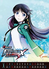 ������#004�Υ���ͥ���/���� ��å��������ˡ��ŷ�ʸ�� FIGHTING CLIMAX�פ�11������о�