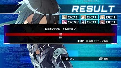 ������#008�Υ���ͥ���/���ŷ�ʸ�� FIGHTING CLIMAX�׿����ǡ�CHALLENGE�ץ⡼�ɤξܺ٤����