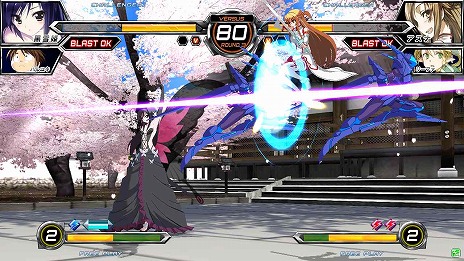 ������#015�Υ���ͥ���/���ŷ�ʸ�� FIGHTING CLIMAX�׳�ȯ�ԤΥ������ե����Ҳ���3�Ƥ�����