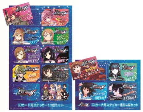 ������#005�Υ���ͥ���/���ŷ�ʸ�� FIGHTING CLIMAX�ס�ȯ������11��13���˵�ǰ���٥�Ȥ�»ܡ���ͥ�ؤΥ��������꿧��䥯�ꥢ�ե����뤬������������ۤ������þޤ��Ѱ�