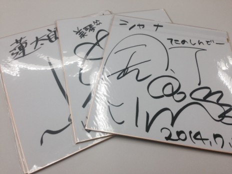 ������#011�Υ���ͥ���/���ŷ�ʸ�� FIGHTING CLIMAX�ס�ȯ������11��13���˵�ǰ���٥�Ȥ�»ܡ���ͥ�ؤΥ��������꿧��䥯�ꥢ�ե����뤬������������ۤ������þޤ��Ѱ�