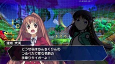 ������#007�Υ���ͥ���/���ŷ�ʸ�� FIGHTING CLIMAX�׿��⡼�ɡ֥ɥ꡼��ǥ奨��פ�2�ĤΥ����奨�����������������Υʥ����Хǥ�����Ϥϡġġ�