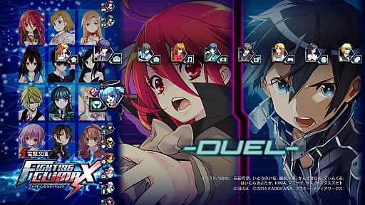 ������#002�Υ���ͥ���/���ŷ�ʸ�� FIGHTING CLIMAX�ס�PS3�ѥ�������ơ��ޤ��ۿ�����������