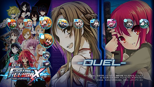 ������#003�Υ���ͥ���/���ŷ�ʸ�� FIGHTING CLIMAX�ס�PS3�ѥ�������ơ��ޤ��ۿ�����������