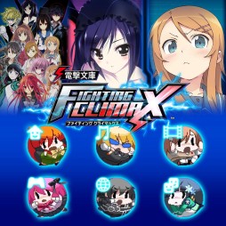 ������#004�Υ���ͥ���/���ŷ�ʸ�� FIGHTING CLIMAX�ס�PS3�ѥ�������ơ��ޤ��ۿ�����������