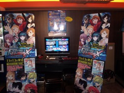 画像集#005のサムネイル/コンシューマ版は電撃FCの集大成――「電撃文庫 FIGHTING CLIMAX」発売記念イベントレポート。プロデューサー野中氏とディレクター寺田氏のインタビューも掲載