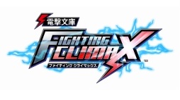 画像集#002のサムネイル/「プレコミュ」Cafe,12月23日の16時より6時間のスペシャル放送を実施