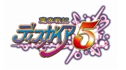 画像集#006のサムネイル/「プレコミュ」Cafe,12月23日の16時より6時間のスペシャル放送を実施