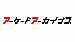 画像集#010のサムネイル/「プレコミュ」Cafe,12月23日の16時より6時間のスペシャル放送を実施